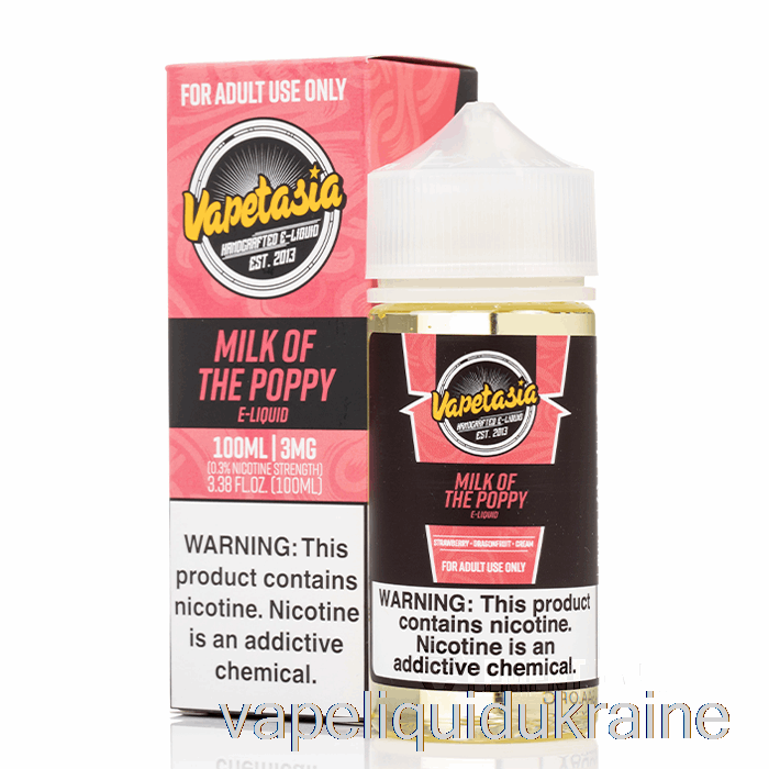 Vape Ukraine Milk of the Poppy - Vapetasia - 100mL 0mg